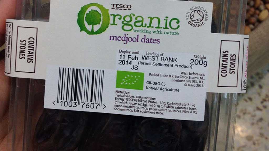 EU Court Urges Labeling of Goods from «Israeli» Settlements