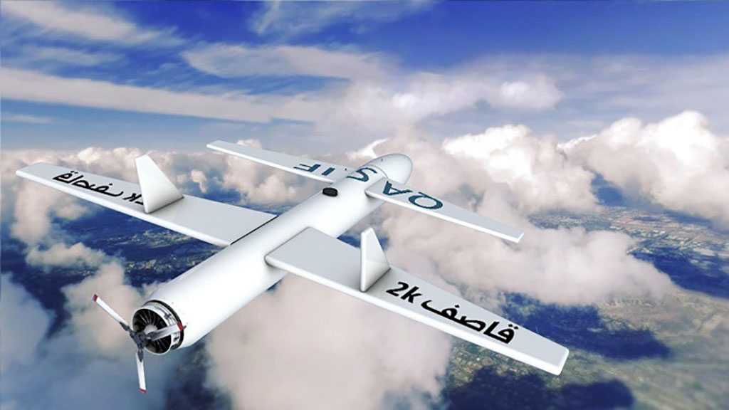 Yemeni Air Force Carries out Offensives with Qasef-2K Drones on Saudi Abha Airport