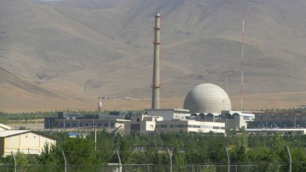 Iran to Reduce More JCPOA Commitments on Monday