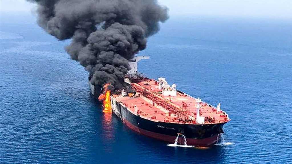 Japan Dismisses US Claim That Iran Attacked Tankers