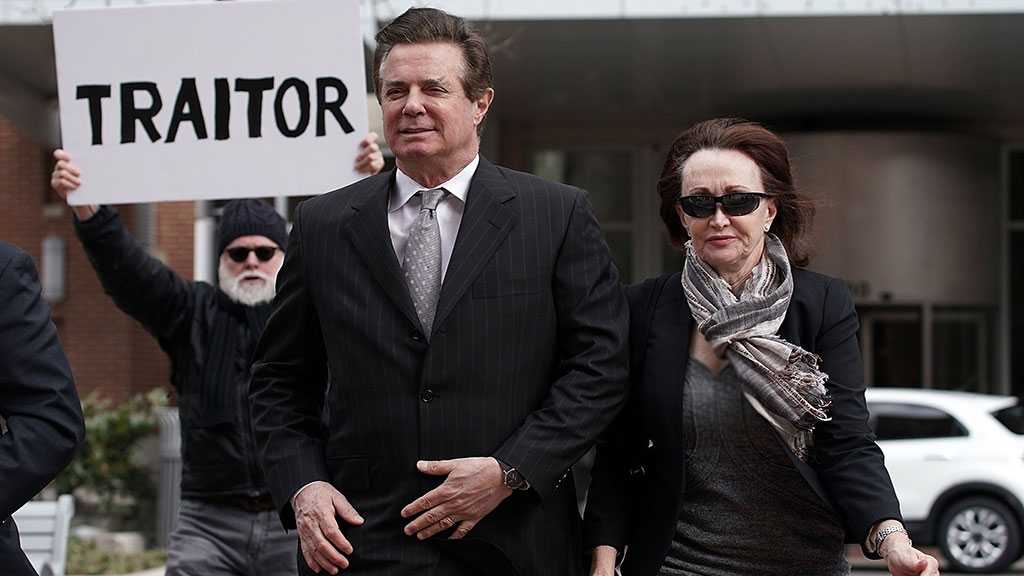 Trump Ex-Aide Manafort Moved to Manhattan to be Soon Prosecuted