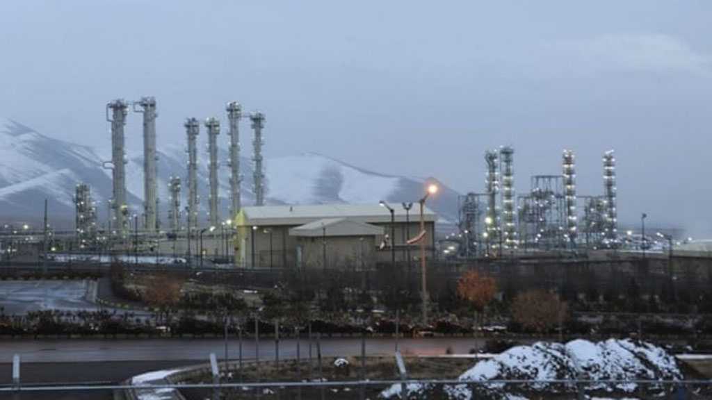 Iran Will Not Extend 60-Day Nuclear Deal Deadline