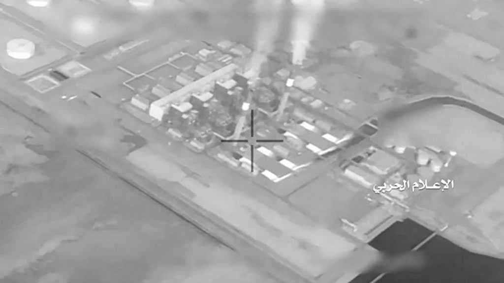 Yemen’s Rocket Force Fires Cruise Missile at Saudi Shaqiq Power Plant in Jizan