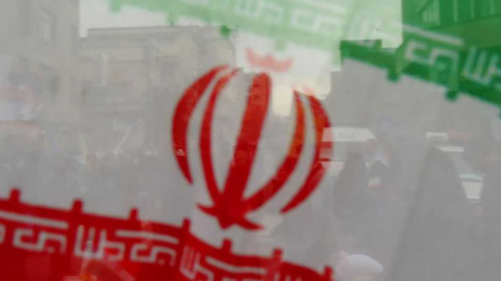 Iran Accuses Washington at UN after Breaching Airspace