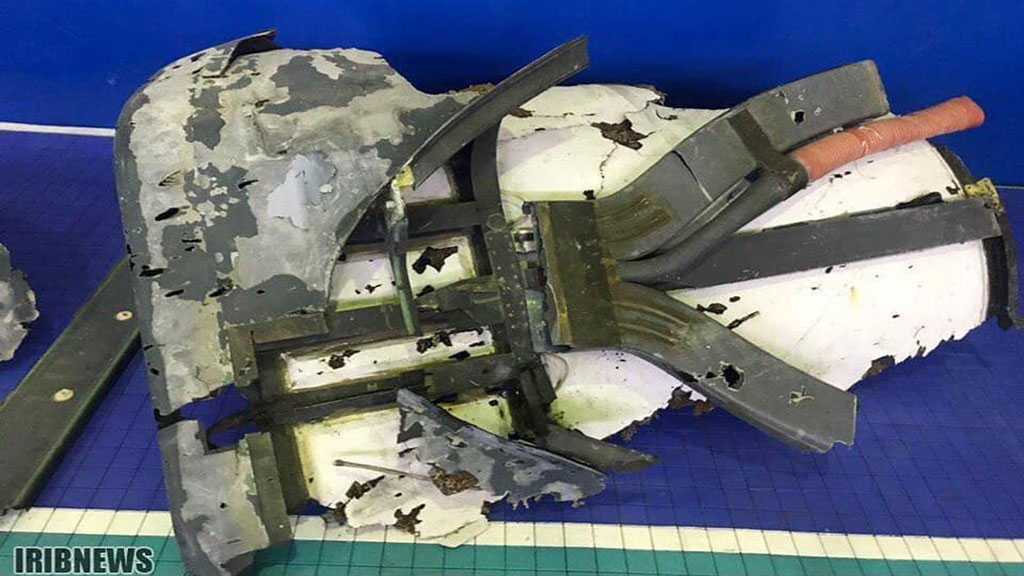 Iranian TV Reveals Photos of the RQ-4 Global Hawk’s Remains