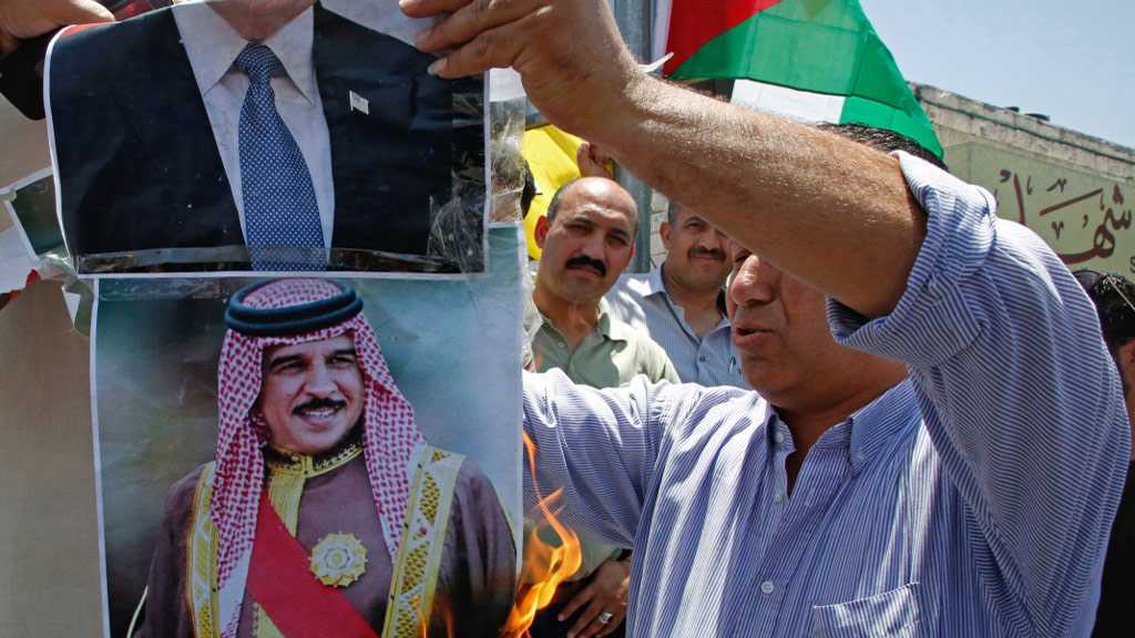 Palestinians Protest in WB as US Officials Arrive for Bahrain Confab