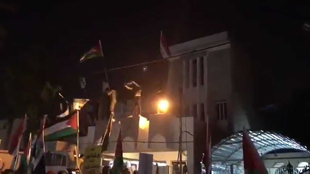 With Palestinian Flags, Iraqis Storm Bahrain Embassy over Manama’s ‘Deal of Century’ Conference