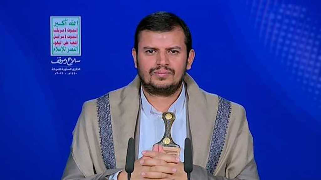 Manama Summit on Palestine Treacherous Event – Ansarullah Leader