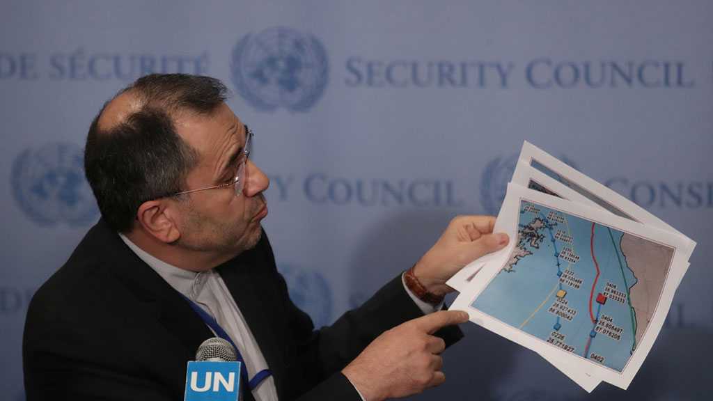 Iran Files Complaint to the UNSC over US’ Airspace Violation
