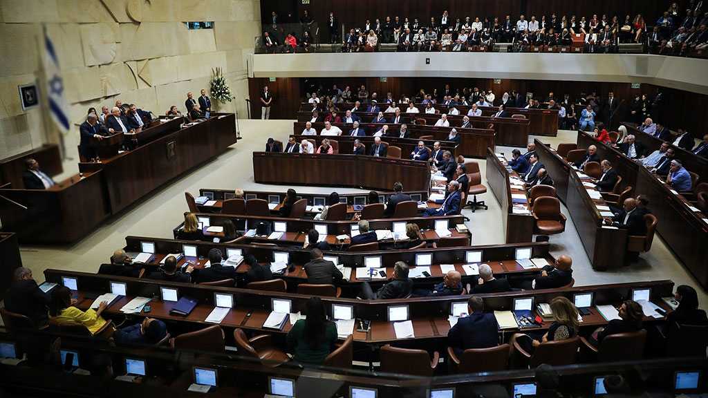Amid Fears, Knesset Holds Special Session on Settlements Funding