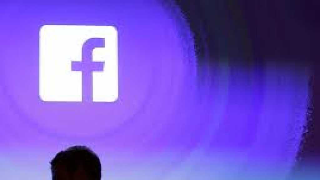Sarin at Facebook HQ?