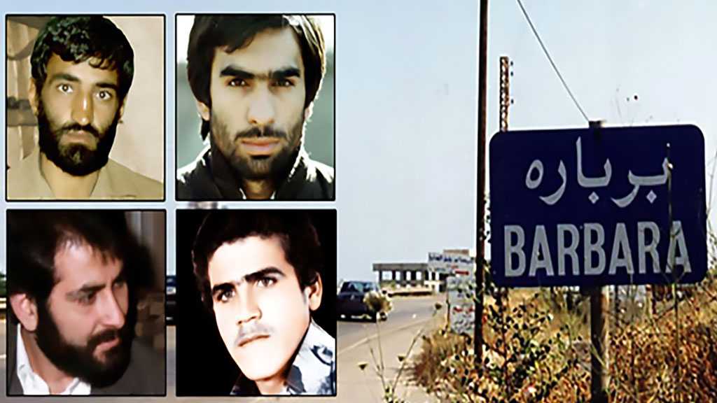 Kidnapped Iranian Diplomats Held In Occupied Palestine - Tehran