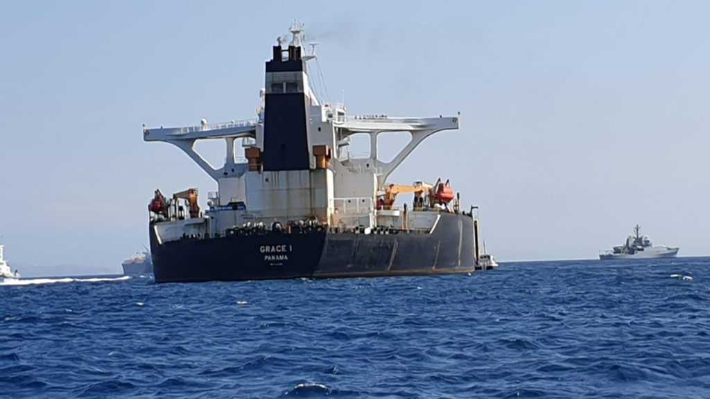 Gibraltar Court Extends Detention of Iranian Tanker