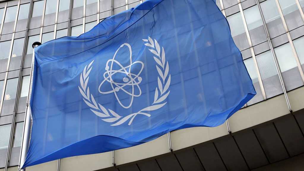 UN Atomic Agency to Convene for Emergency Talks on Iran