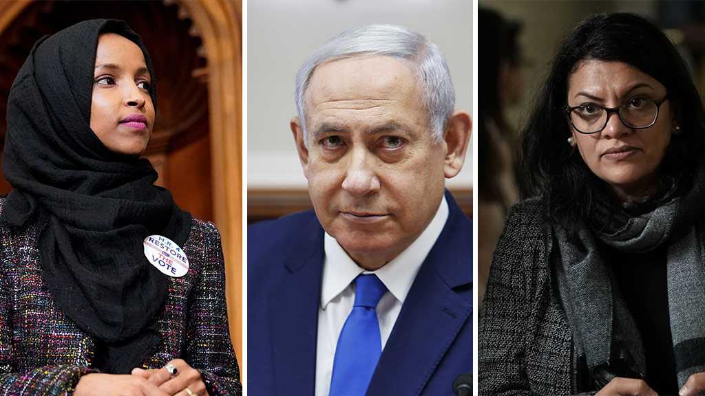 Bibi to Decide Whether to Allow Muslim Congresswomen in Occupied Palestine