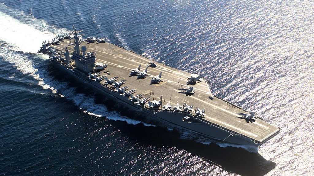 US Military Develops Intl Maritime Op to Boost Security in Mideast Waterways