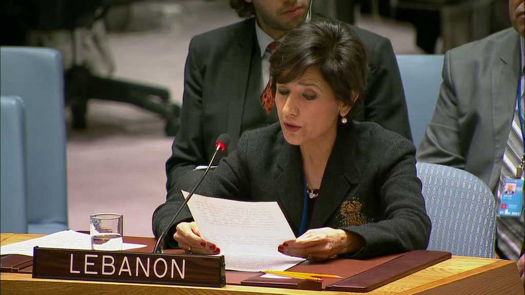 Lebanon’s UN Envoy Slams ‘Israeli’ Claims on ‘Port of Hezbollah’