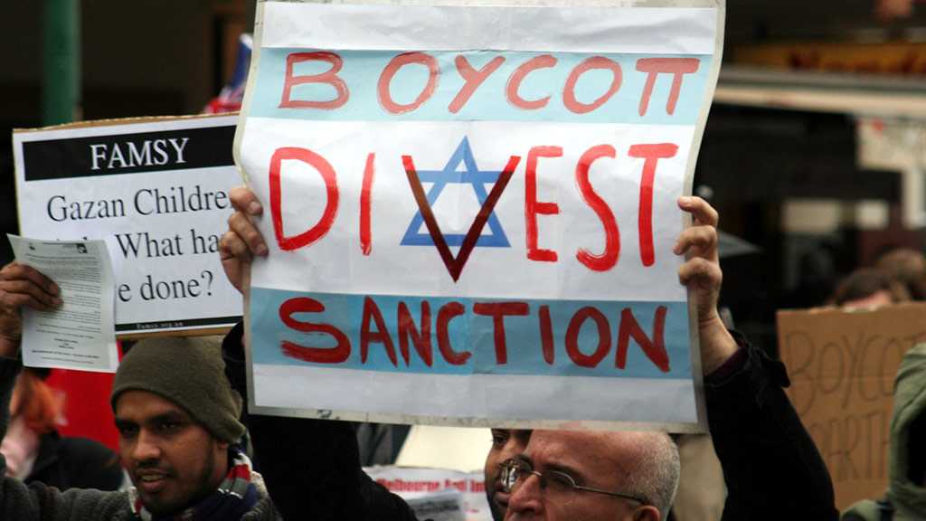 US House Passes Resolution Condemning BDS Movement