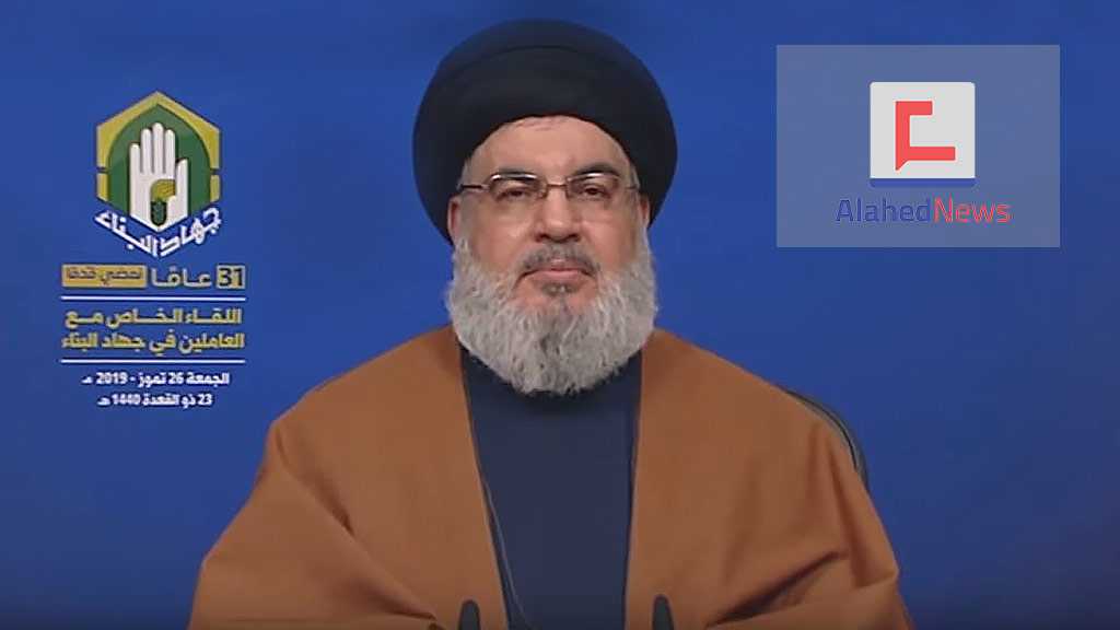 Sayyed Nasrallah: Hezbollah will Bear Responsibility More than Ever, Talk of Hezbollah Ruling Lebanon A Big Lie