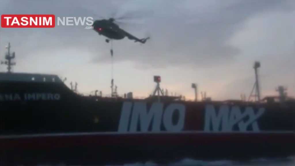 Iran Releases Audio, Video Showing IRGC Warning UK Warship during Seizure of Tanker