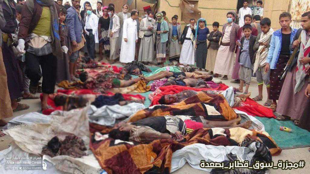 New Brutal Saudi Massacre in Yemen’s Saada, Children among the Martyred, Injured [Graphic Content]