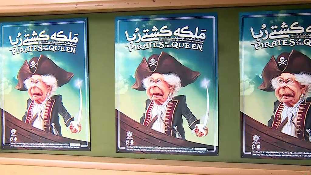 Pirates of the Queen: Iran Cartoonists Rebuke UK over Seizure of Oil Tanker