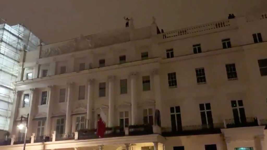 WP: Washington and London Should Stop Enabling Bahrain’s Executions of Dissidents