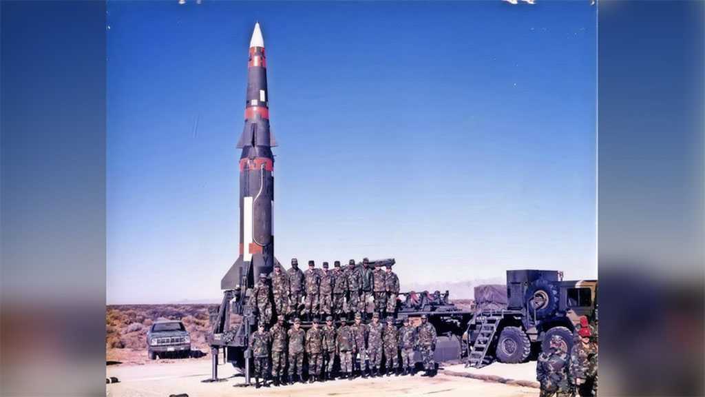 INF Expired: US to Develop New ‘Banned’ Missiles 
