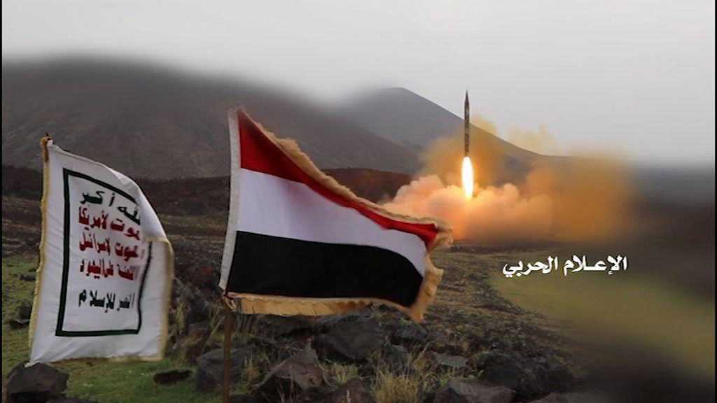 Yemen’s Rocketry Force Reveals the New Generation of Homegrown Burkan Missiles