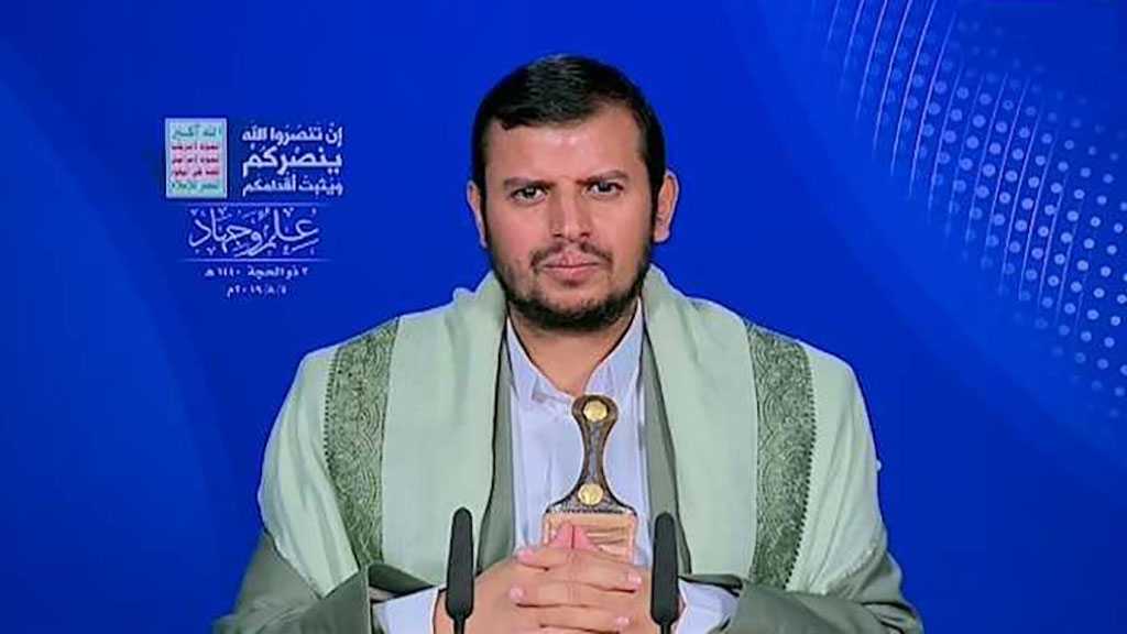 Ansarullah Leader Advises UAE to Withdraw from Yemen, Threatens Saudi Arabia with More Painful Retaliations