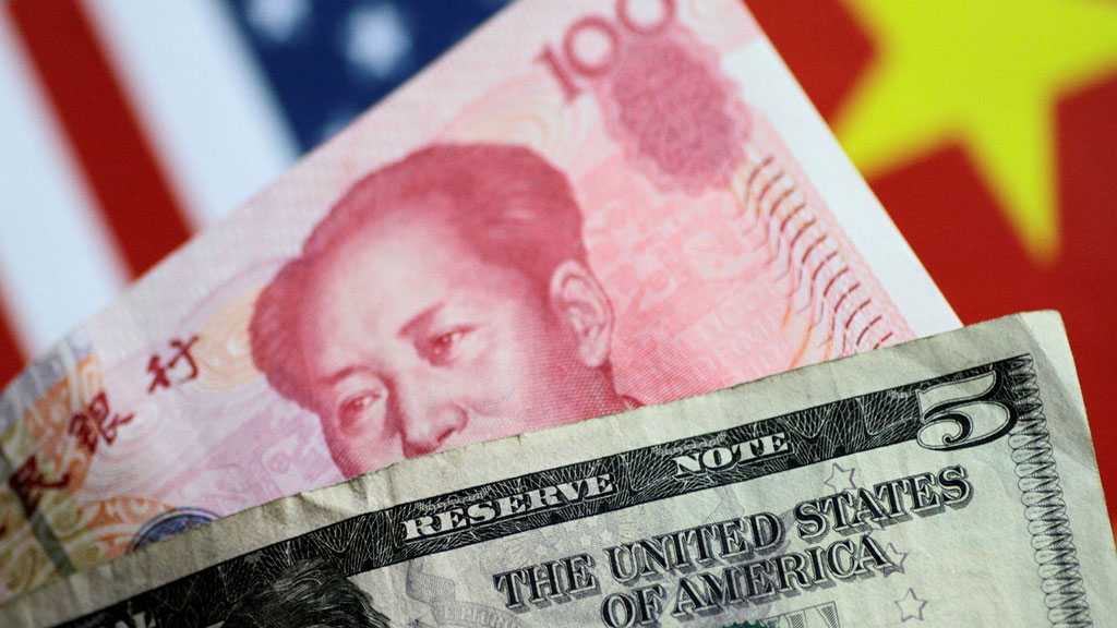 US-China Currency War: Wall St Stocks Fall