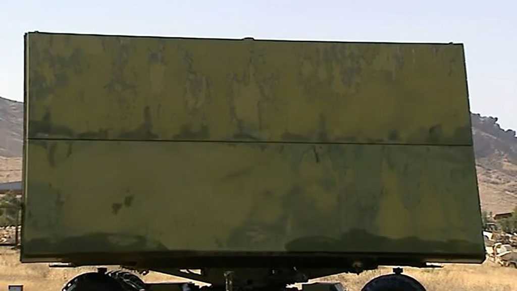 Iran Unveils New Surveillance Radar System