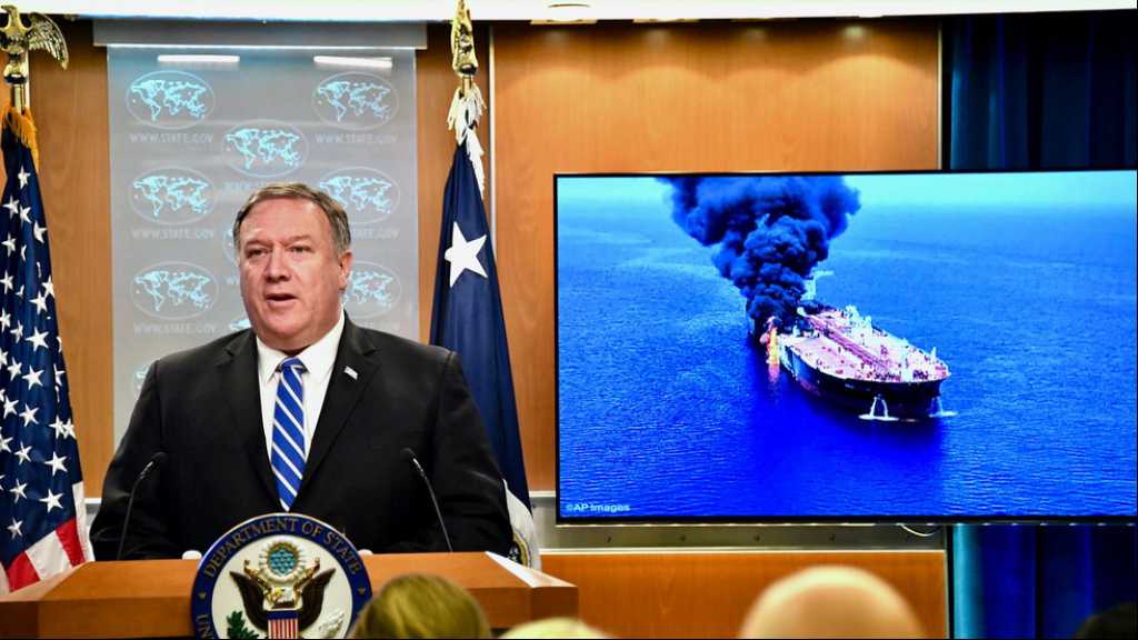 Pompeo to UN: Time is Running out to Kick Iran!