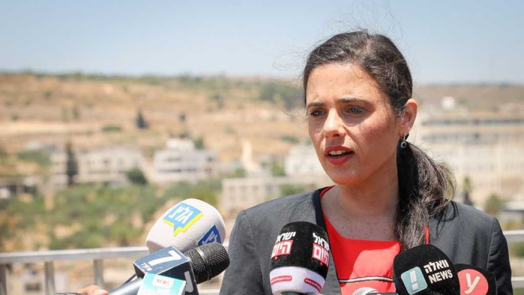 “Israeli” Elections: Right-wing Bloc Kicks off Campaign under New Name