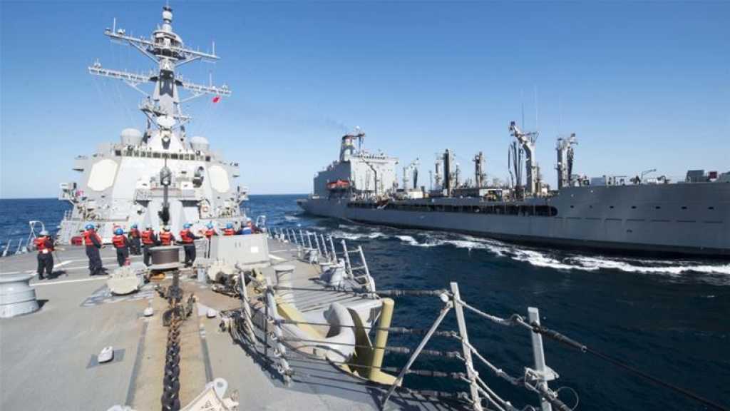 Iraq Rejects “Israeli” Participation in US-Led Gulf Mission