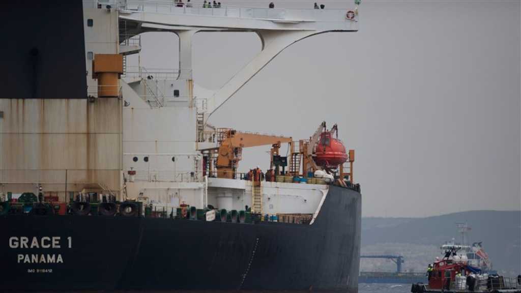 Iran: UK to Release Iranian Oil Tanker Soon