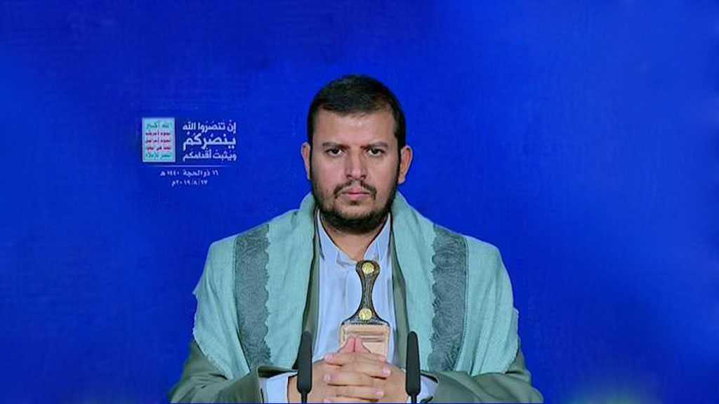 Ansarullah Leader: Shaybah Oil Field Operation A Common Lesson, Early Warning for UAE