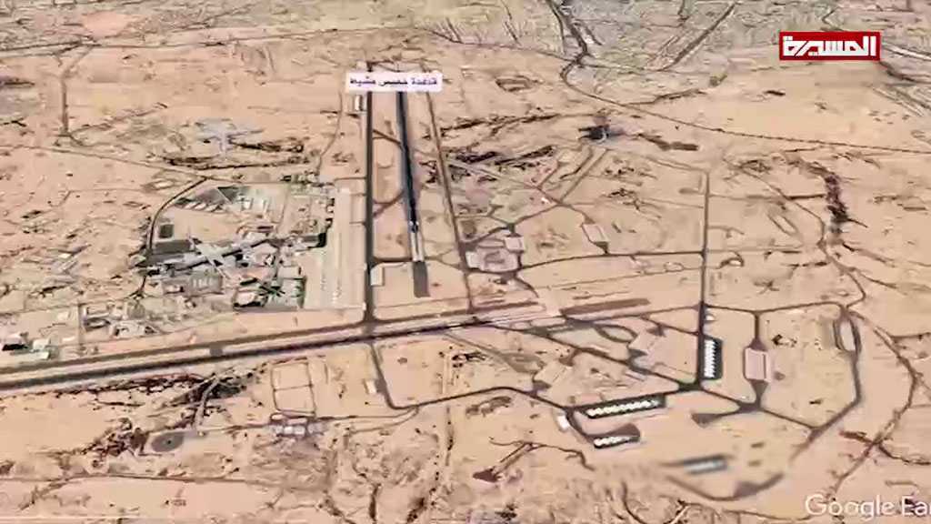 Yemeni Drones Pound Saudi King Khalid Airbase