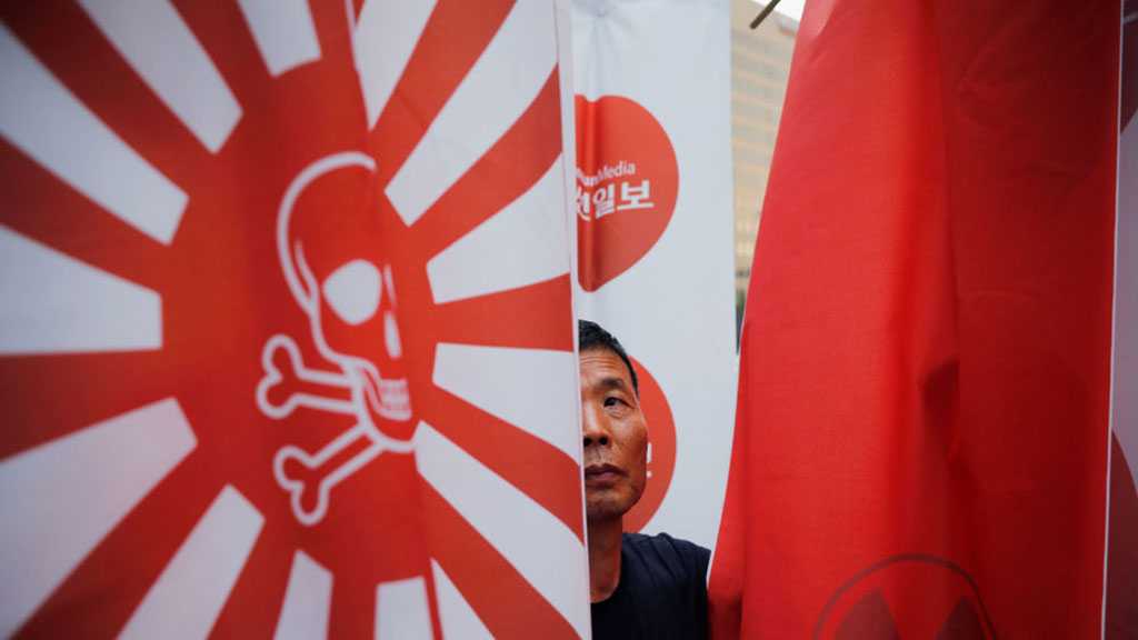 South Korea to Terminate Intel-Sharing Pact with Japan