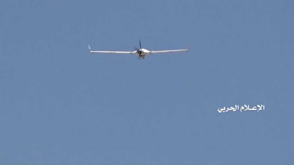 Yemeni Sammad-3 Drone Attacks Military Target in Riyadh