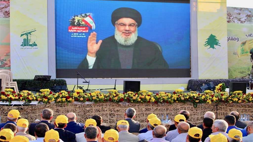 Before Hezbollah’s Imminent Response, Netanyahu Escalates Rhetoric