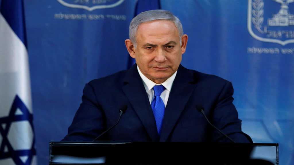 Netanyahu OK’d Sub Sale to Egypt to Get Discount from Germany