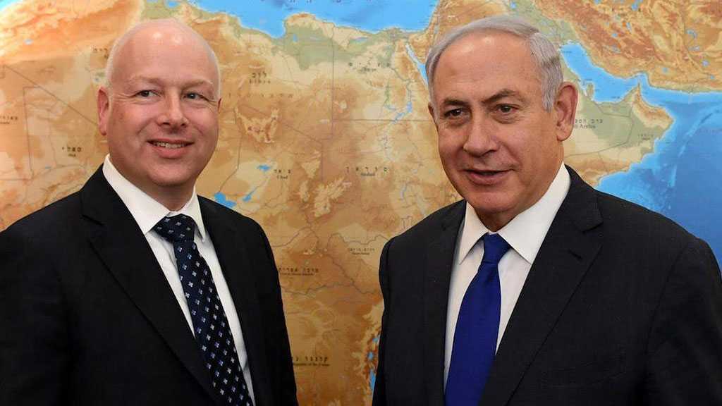 US “Will Not” Release “Deal of the Century” before “Israeli” Election