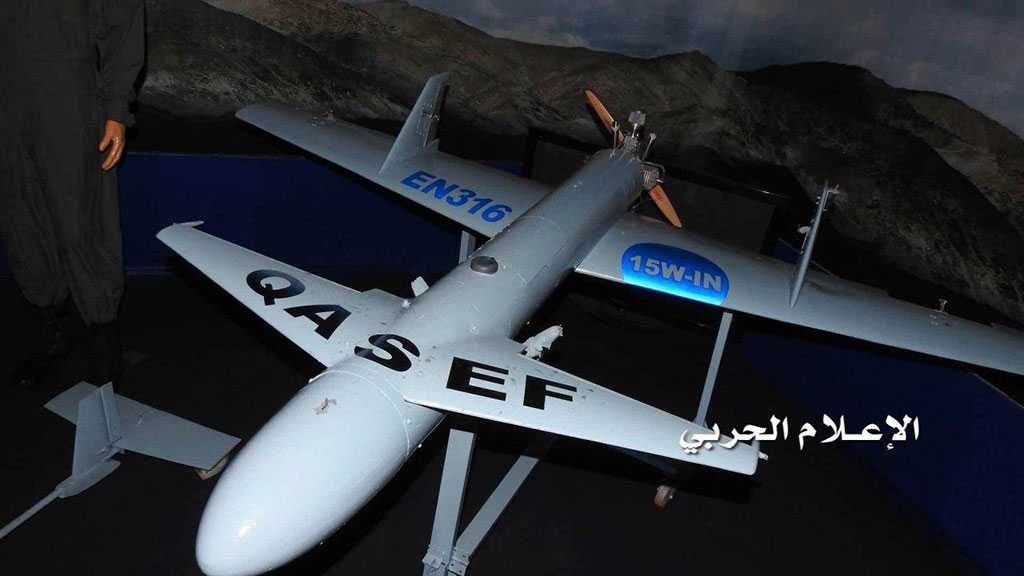 Yemeni Forces Launch Drones Operation on Saudi Airport in Najran