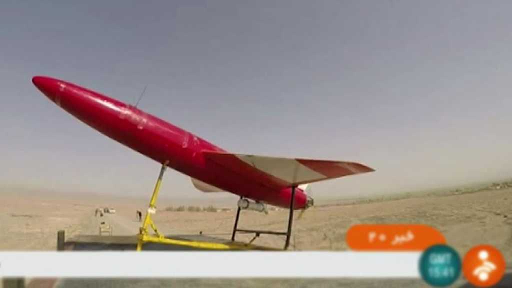 Iranian Army Unveils New Homegrown “Kian” Drone