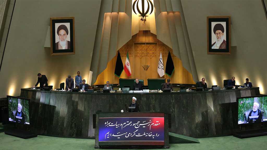 Iran Has Not Decided To Talk With US - Rouhani
