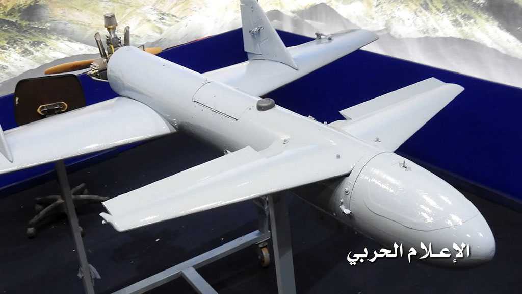 Yemeni Forces Target Military Sites In Saudi Airbase with Qasef-2K Drones