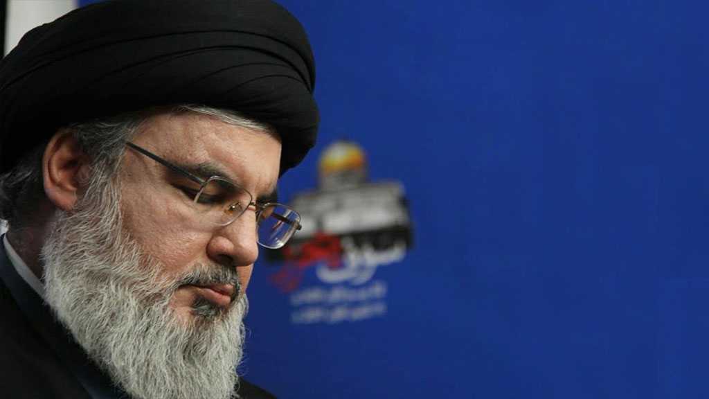 “Israeli” Gen.: Whoever Believes Nasrallah Is Deterred Will Surely Be Disappointed