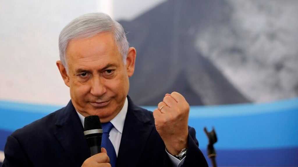 ‘Israeli’ Foreign Ministry Paralyzed After Treasury Freezes Budget - Haaretz