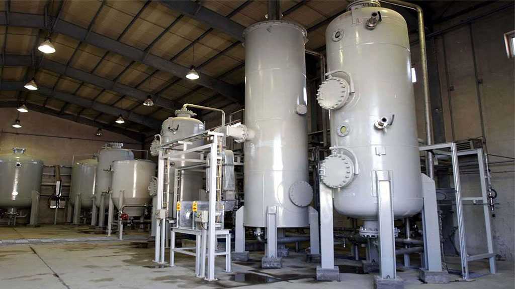 Iran Installing Advanced Centrifuges, IAEA Confirms